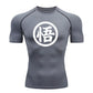 T-Shirt Compression Kanji Go Gris